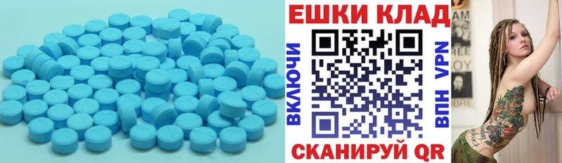 купить закладку  Верхоянск  Ecstasy TESLA 