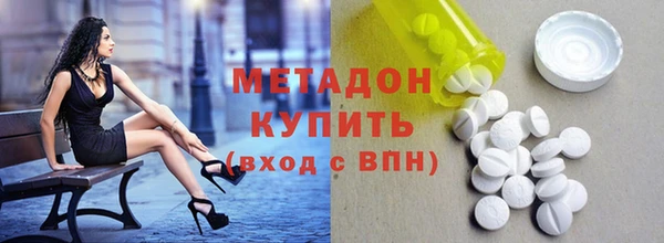 Альфа ПВП Алзамай