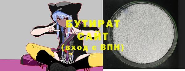 не бодяженный Семёнов