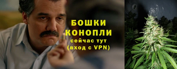 марки lsd Абдулино