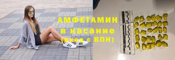 ГАЛЛЮЦИНОГЕННЫЕ ГРИБЫ Алексин