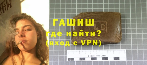 ГАЛЛЮЦИНОГЕННЫЕ ГРИБЫ Алексин