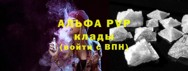 не бодяженный Семёнов