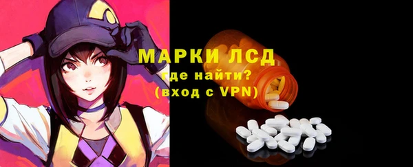 МДПВ Абаза