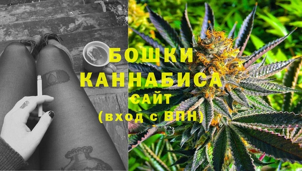 MESCALINE Семикаракорск