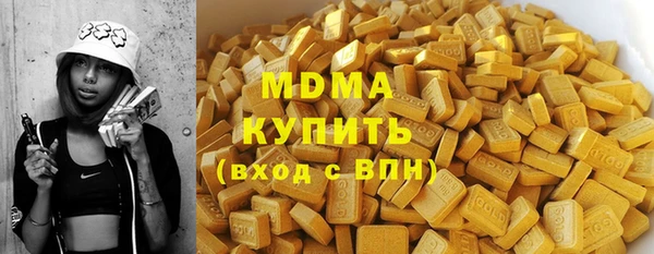 скорость mdpv Семилуки