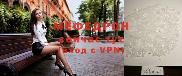 скорость mdpv Семилуки