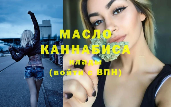 каннабис Абинск