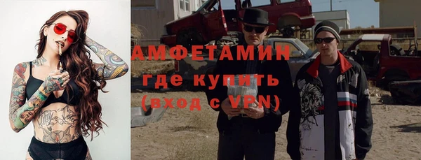 марки lsd Абдулино