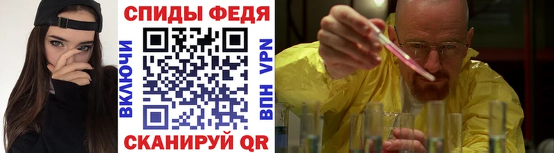 Метамфетамин пудра  Верхоянск 