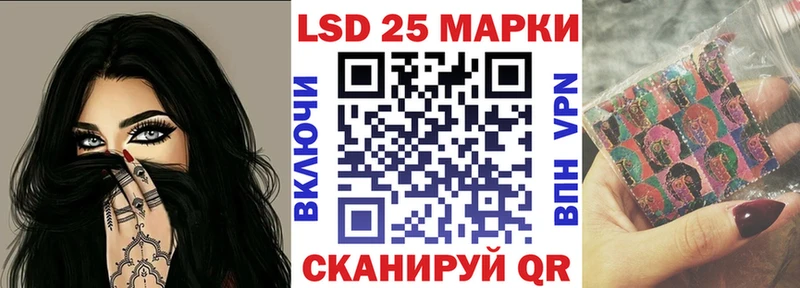 даркнет сайт Верхоянск Марки NBOMe 1500мкг